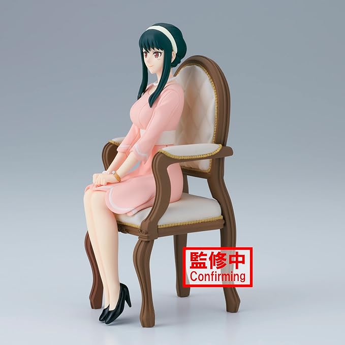 Banpresto - Spy x Family - Yor Forger, Bandai Spirits Family Photo Figure - Figurio