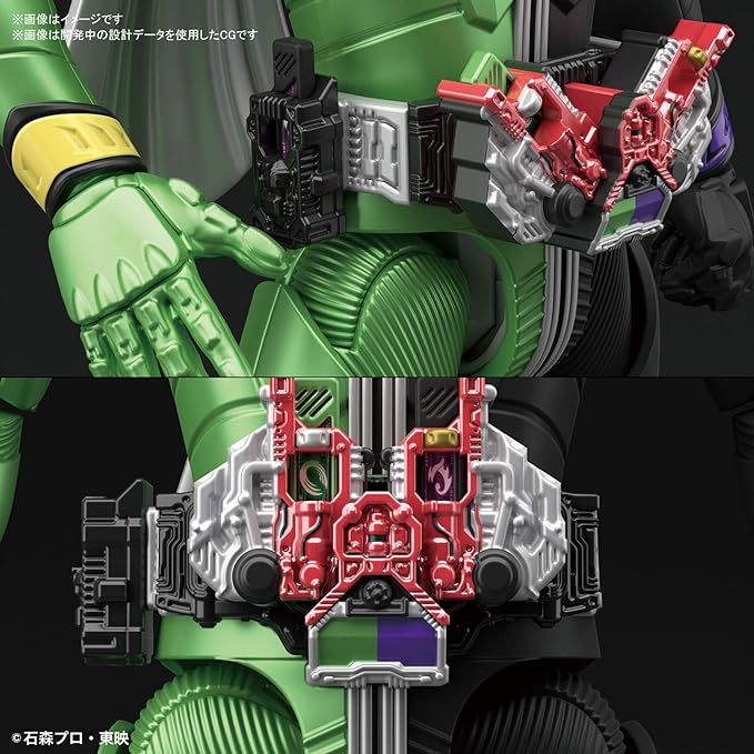 Bandai Hobby Figure-Rise Standard Kamen Rider Double Cyclone Joker Kamen Rider, Multi - Figurio