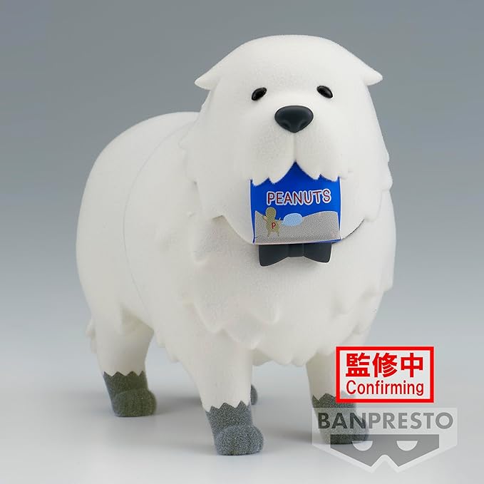 Banpresto - Spy x Family - Bond Forger (ver. A), Bandai Spirits Fluffy Puffy Figure - Figurio