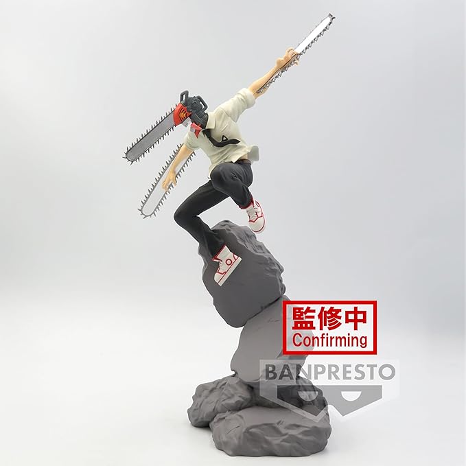 Banpresto - Chainsaw Man - Chainsaw Man, Bandai Spirits Combination Battle Figure - Figurio