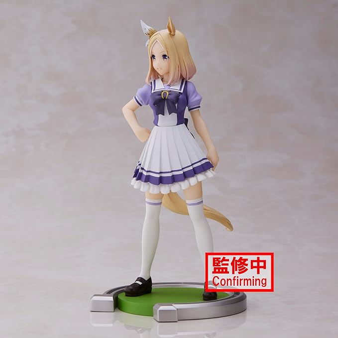 Banpresto - Umamusume: Pretty Derby - Narita Top Road, Bandai Spirits Figure - Figurio