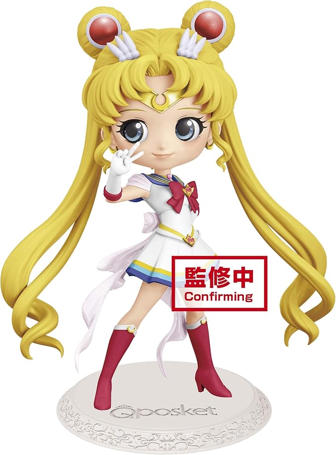 Banpresto 16624 Pretty Guardian Eternal - The Movie- Q posket - Super Sailor Moon (ver.A) Repeat Figure - Figurio