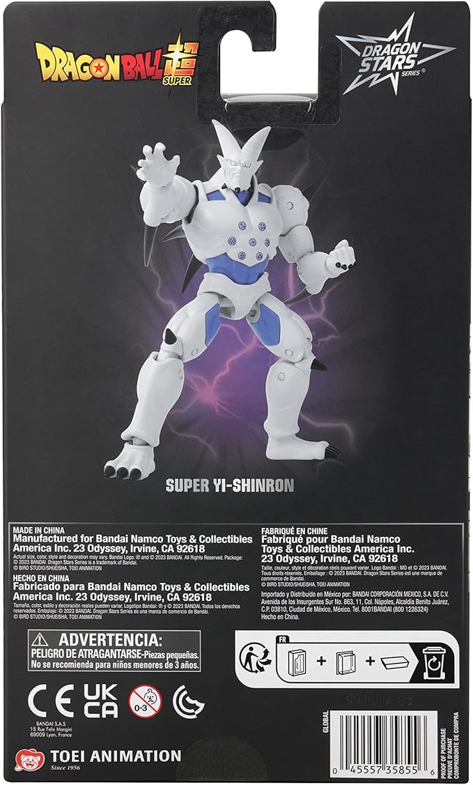 Dragon Ball Super - Dragon Stars - Super Yi-Shinron (Omega Shenron), 6.5" Action Figure - Figurio