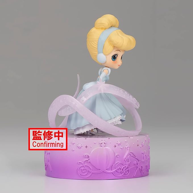 Banpresto - Disney Characters - Cinderella (Ver. B), Bandai Spirits Q posket Stories Figure - Figurio