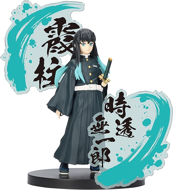 Banpresto - Demon Slayer: Kimetsu no Yaiba - Muichiro Tokito (ver. B), Bandai Spirits Figure EX - Figurio