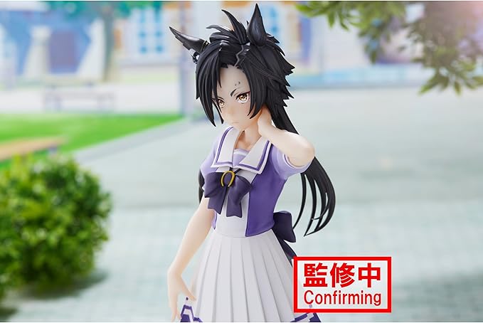 Banpresto - Umamusume: Pretty Derby - Air Shakur, Bandai Spirits Figure - Figurio