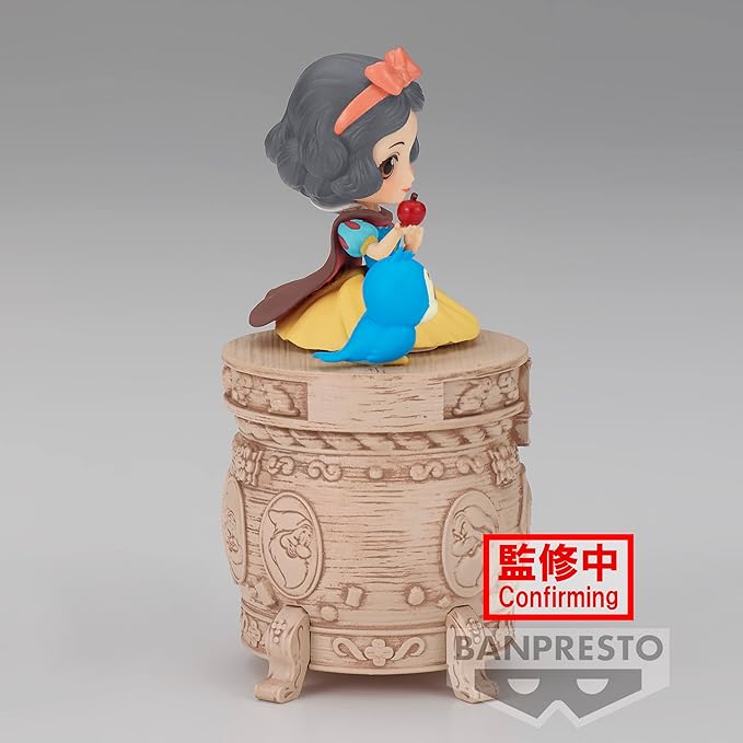 Banpresto - Disney Characters - Snow White (Ver. B), Bandai Spirits Q Posket Stories Figure - Figurio