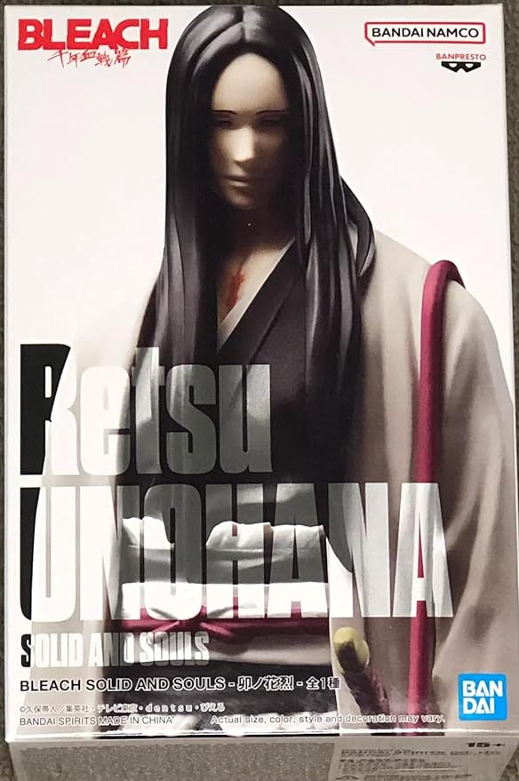 Banpresto - Bleach - Solid and Souls - Retsu Unohana Statue - Figurio