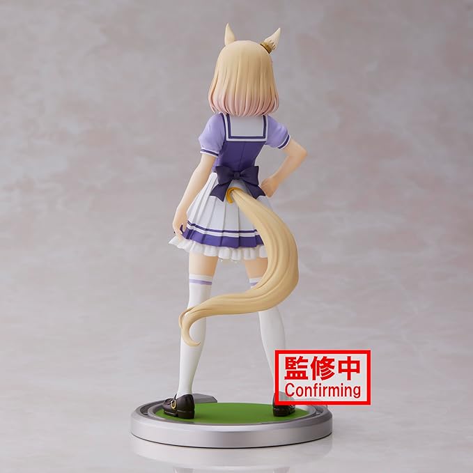 Banpresto - Umamusume: Pretty Derby - Narita Top Road, Bandai Spirits Figure - Figurio