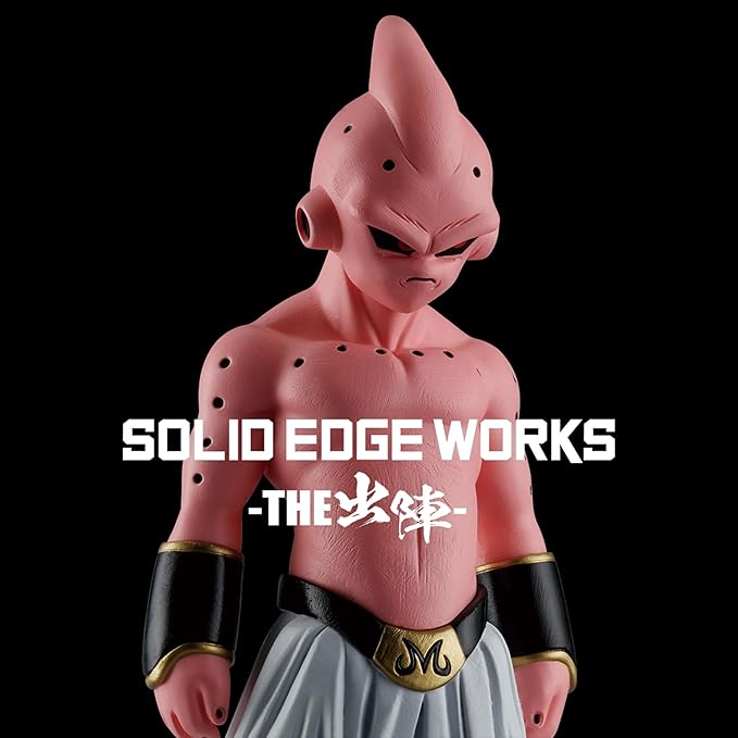 Banpresto - Dragon Ball Z - Kid Buu vol. 16, Bandai Spirits Solid Edge Works Figure - Figurio