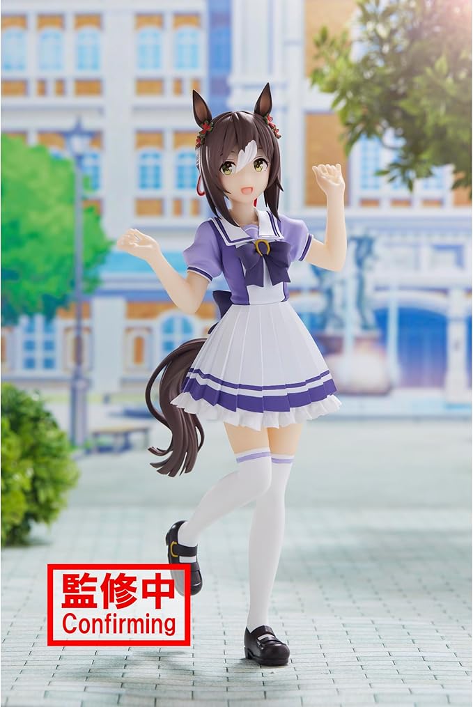 Banpresto - Umamusume: Pretty Derby - Fine Motion, Bandai Spirits Figure - Figurio