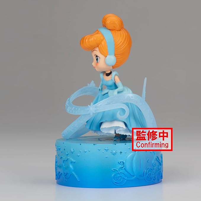 Banpresto - Disney Characters - Cinderella (Ver. A), Bandai Spirits Q posket Stories Figure - Figurio