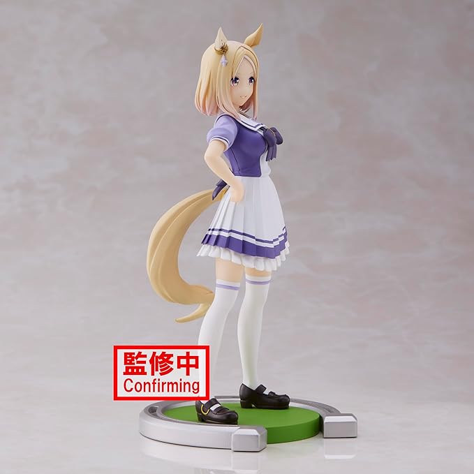 Banpresto - Umamusume: Pretty Derby - Narita Top Road, Bandai Spirits Figure - Figurio