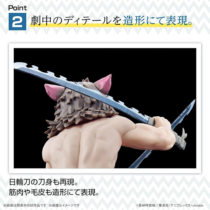 Bandai Hobby - Demon Slayer - Hashibira Inosuke Model Kit - Figurio