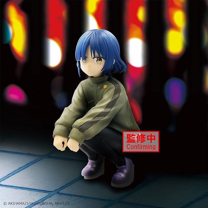 Banpresto - Bocchi The Rock! - Ryo Yamada, Bandai Spirits Figure - Figurio