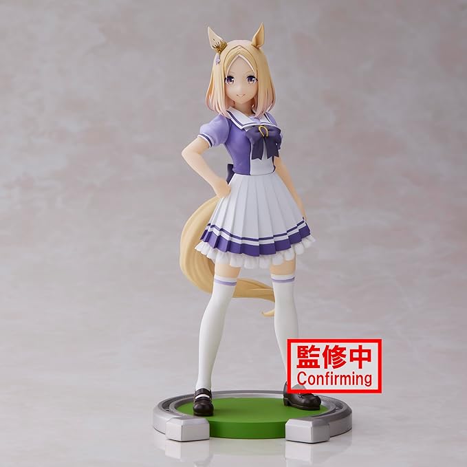 Banpresto - Umamusume: Pretty Derby - Narita Top Road, Bandai Spirits Figure - Figurio