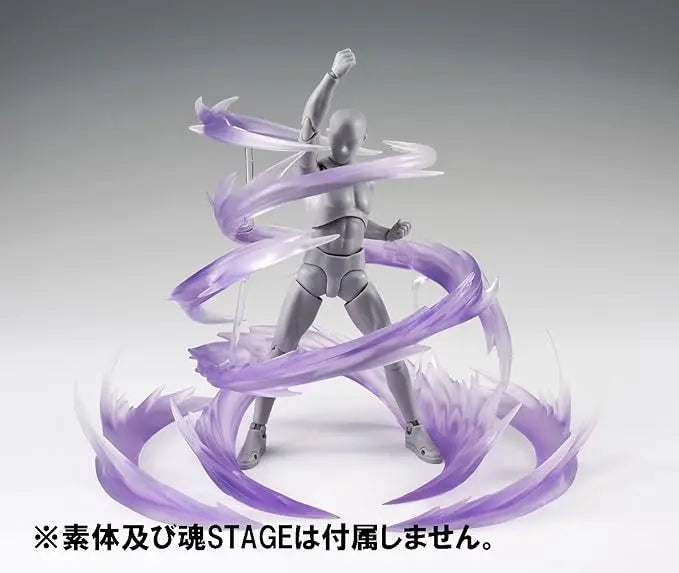 Bandai Tamashii Nations Tamashii Effect Parts Wind Action Figure Playset (Violet Version) - Figurio