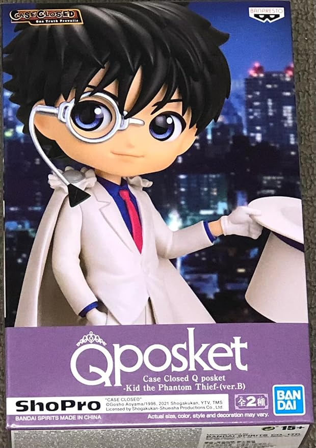 Banpresto Case Closed Q Posket -Kid The Phantom Thief-(Ver.B) - Figurio