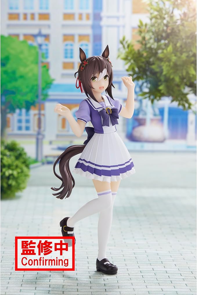 Banpresto - Umamusume: Pretty Derby - Fine Motion, Bandai Spirits Figure - Figurio