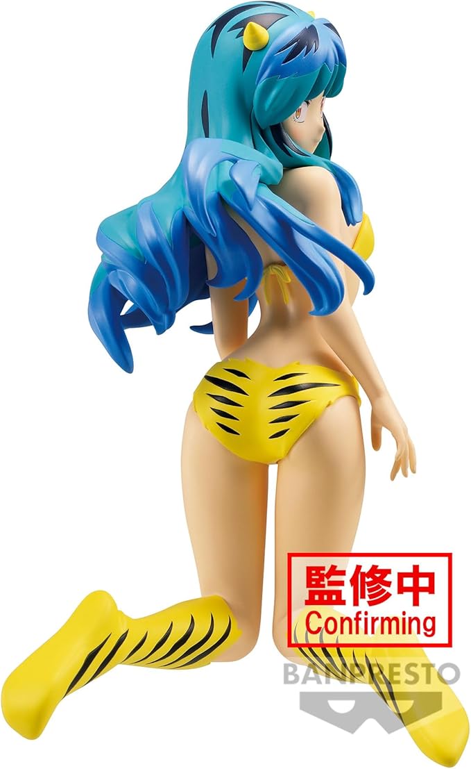 Banpresto - Urusei Yatsura - Lum 2, Bandai Spirits Relax Time Figure - Figurio