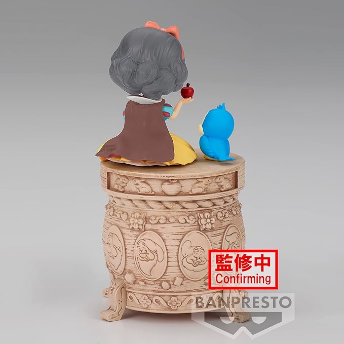 Banpresto - Disney Characters - Snow White (Ver. B), Bandai Spirits Q Posket Stories Figure - Figurio