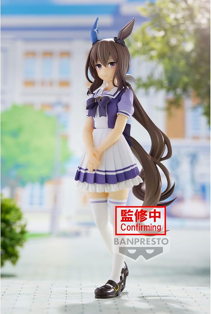 Banpresto - Umamusume: Pretty Derby - Admire Vega, Bandai Spirits Figure - Figurio