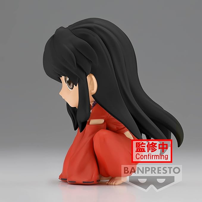 Banpresto - Inuyasha - Inuyasha - Sitting Ver. - (Ver. B), Bandai Spirits Q posket Figure - Figurio