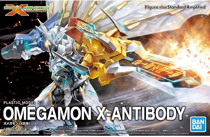 Bandai Hobby - Digimon - Omegamon X-Antibody, Bandai Spirits Figure-Rise Standard Amplified Model Kit - Figurio