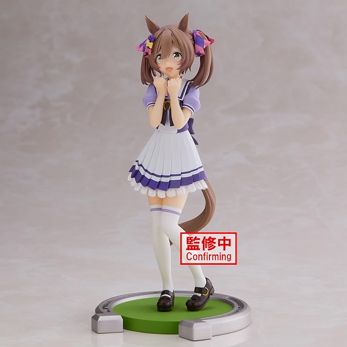 Banpresto - Umamusume: Pretty Derby - Smart Falcon, Bandai Spirits Figure - Figurio