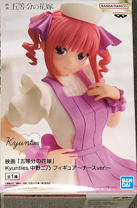 Banpresto - Figurine The Quintessential Quintuplets - Nino Nakano Movie Kyunties Nursever 18cm - 4983164193299 - Figurio