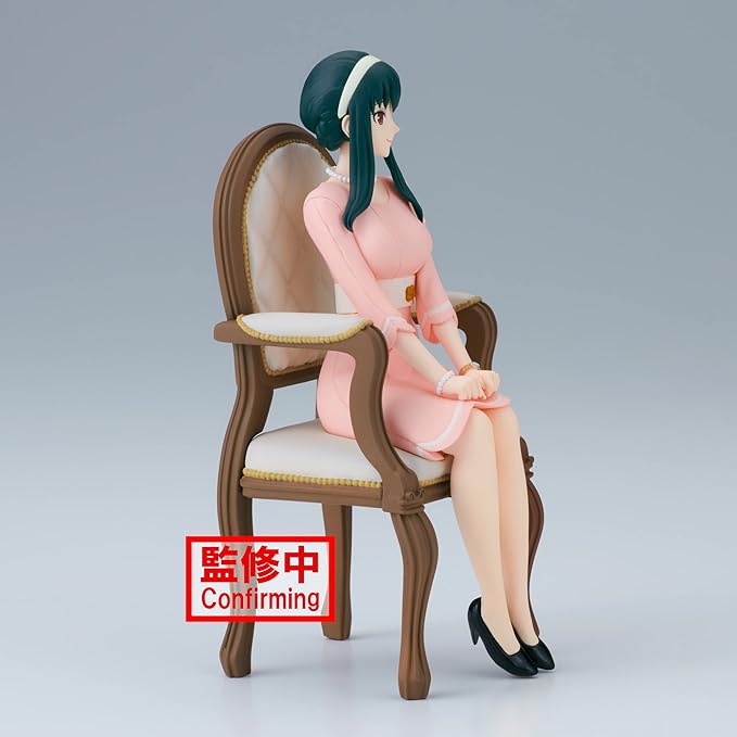 Banpresto - Spy x Family - Yor Forger, Bandai Spirits Family Photo Figure - Figurio