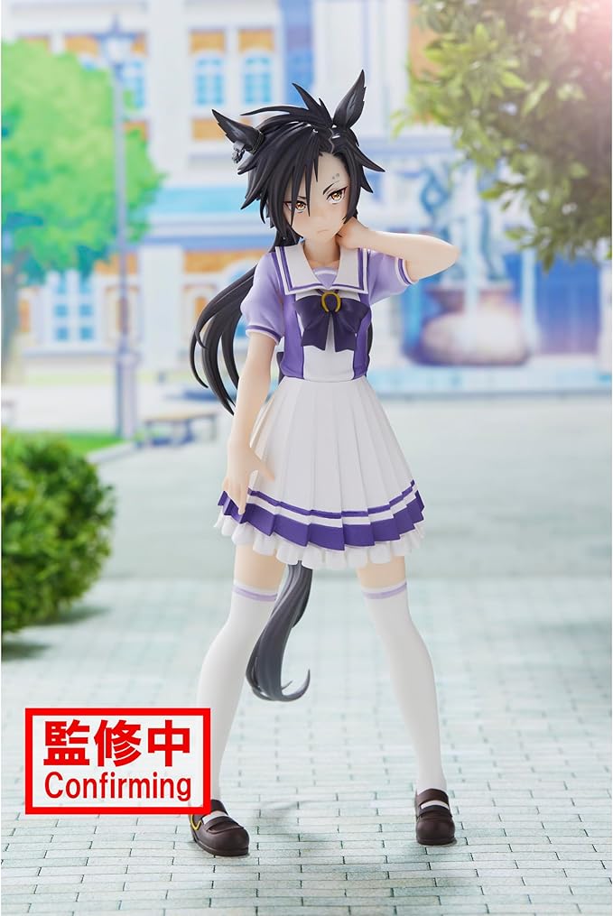 Banpresto - Umamusume: Pretty Derby - Air Shakur, Bandai Spirits Figure - Figurio