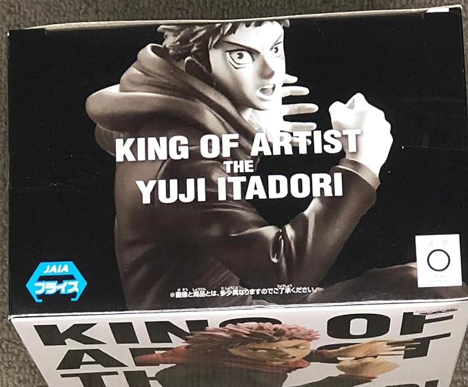 Banpresto Jujutsu Kaisen King of Artist The Yuji ITADORI - Figurio