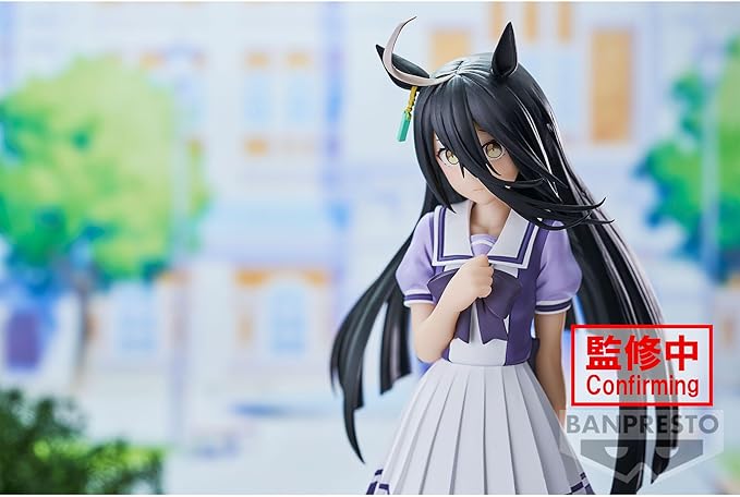 Banpresto - Umamusume: Pretty Derby - Manhattan Cafe, Bandai Spirits Figure - Figurio