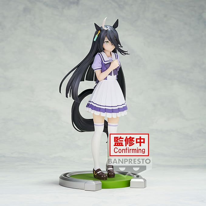 Banpresto - Umamusume: Pretty Derby - Manhattan Cafe, Bandai Spirits Figure - Figurio