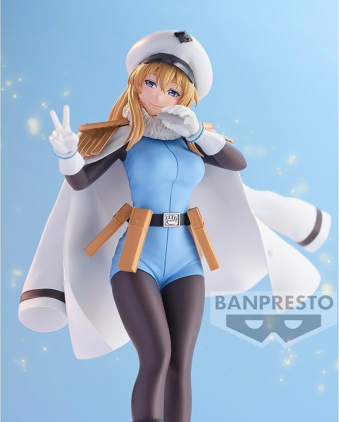 Banpresto - Shy - Spirit, Bandai Spirits Figure - Figurio