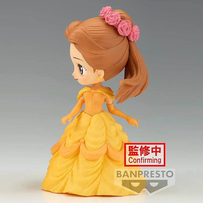 Banpresto - Disney Characters - Flower Style - Belle (ver. B), Bandai Spirits Q Posket Figure - Figurio