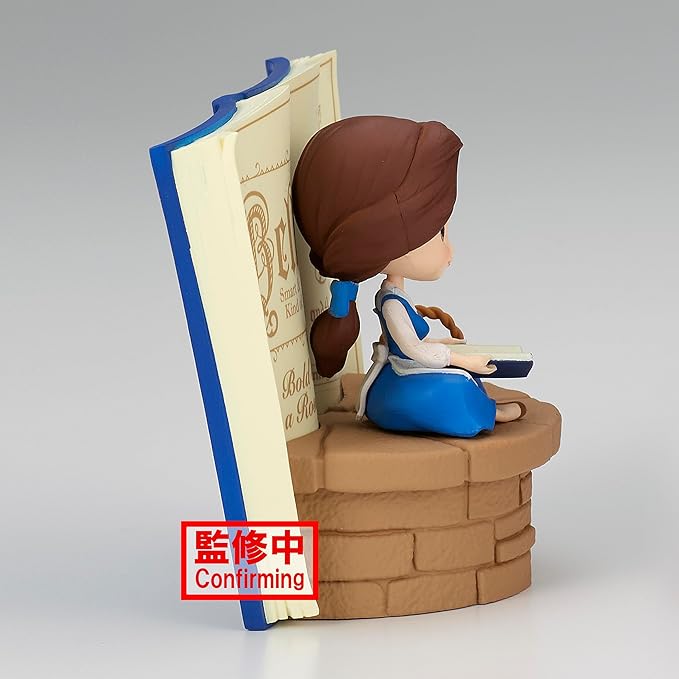 Banpresto - Disney Characters - Belle (Country Style) (Ver. A), Bandai Spirits Q Posket Stories Figure - Figurio