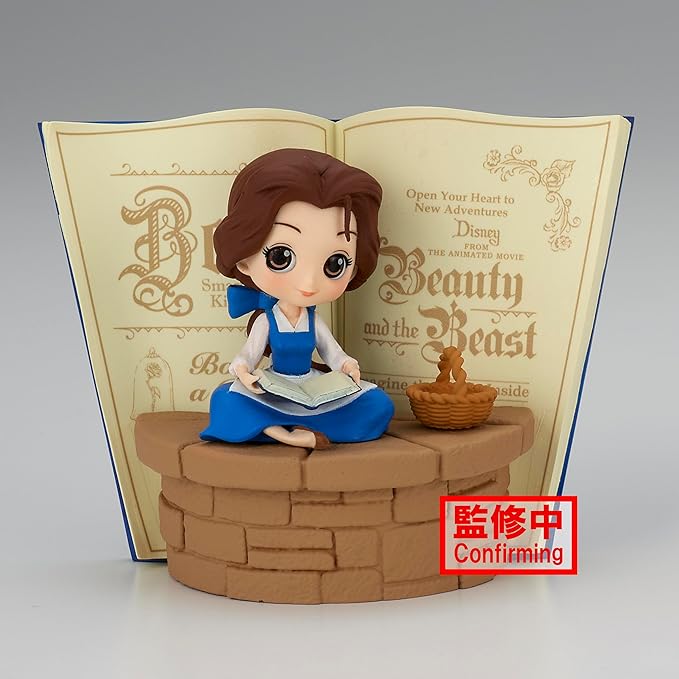 Banpresto - Disney Characters - Belle (Country Style) (Ver. A), Bandai Spirits Q Posket Stories Figure - Figurio