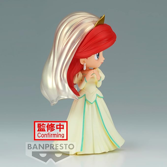 Banpresto - Disney Characters - Ariel Royal Style (ver. A), Bandai Spirits Q Posket Figure - Figurio