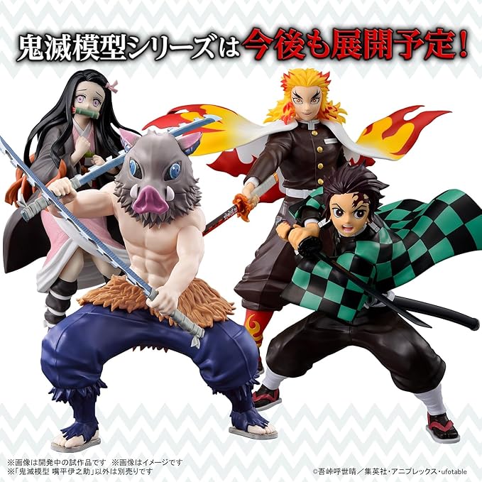 Bandai Hobby - Demon Slayer - Hashibira Inosuke Model Kit - Figurio