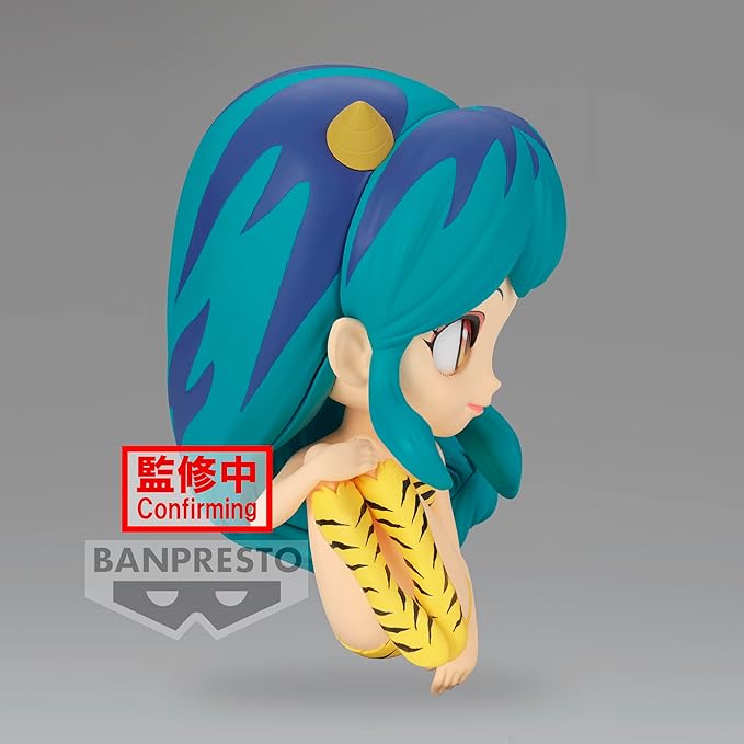 Banpresto - Urusei Yatsura - Lum- II (Ver. A), Bandai Spirits Q Posket Figure - Figurio