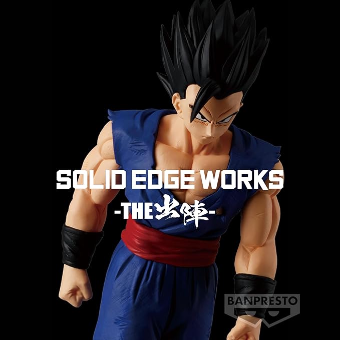 Banpresto - Dragon Ball Super: Super Hero - Ultimate Gohan vol. 14 (ver. B), Bandai Spirits Solid Edge Works Figure - Figurio