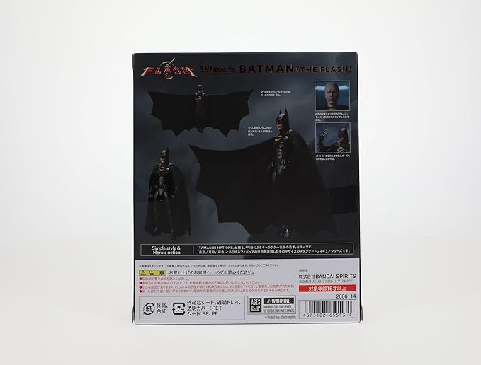 TAMASHII NATIONS - The Flash - Batman, Bandai Spirits S.H.Figuarts Action Figure - Figurio