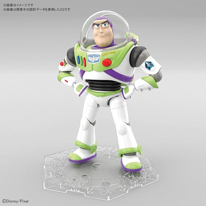 Bandai Spirits Toy Story Buzz Lightyear, Bandai Cinema-Rise Standard - Figurio