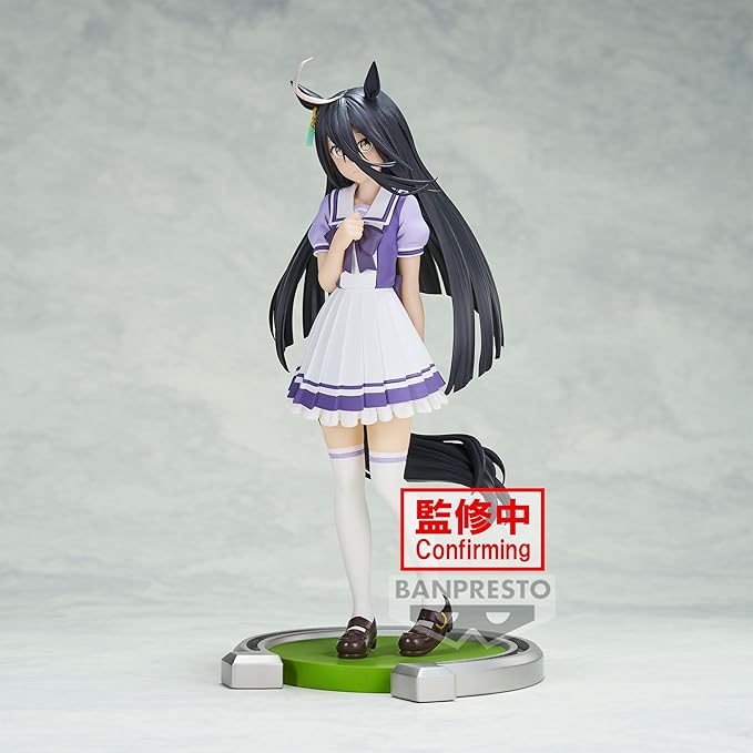 Banpresto - Umamusume: Pretty Derby - Manhattan Cafe, Bandai Spirits Figure - Figurio