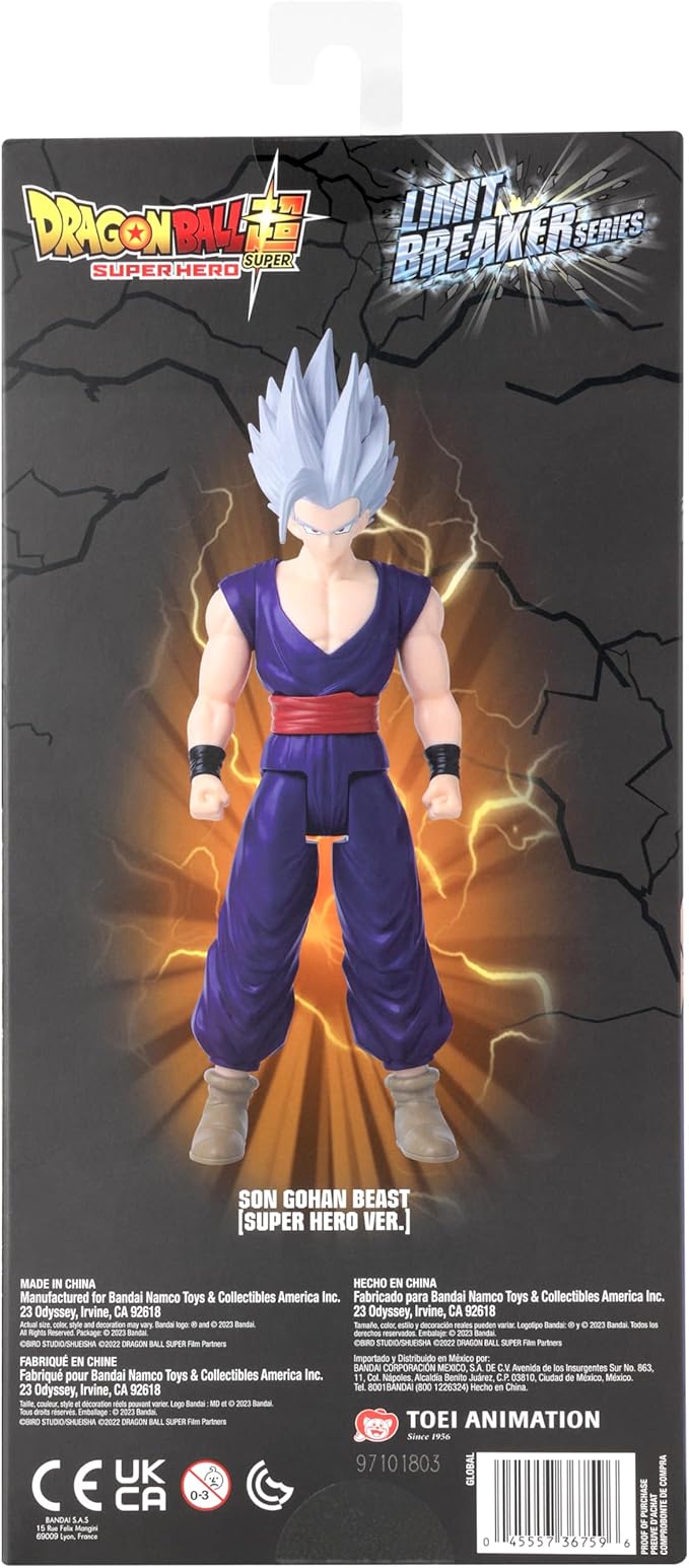 Dragon Ball Super - Limit Breaker - 12" Gohan Beast Action Figure - Figurio