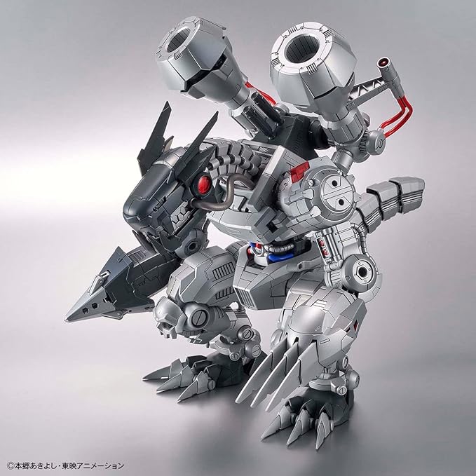 Bandai Hobby - Digimon - Machinedramon (Amplified), Bandai Spirits Figure-Rise Standard Model Kit - Figurio