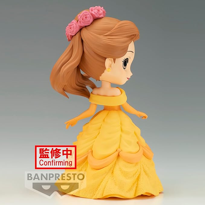 Banpresto - Disney Characters - Flower Style - Belle (ver. B), Bandai Spirits Q Posket Figure - Figurio