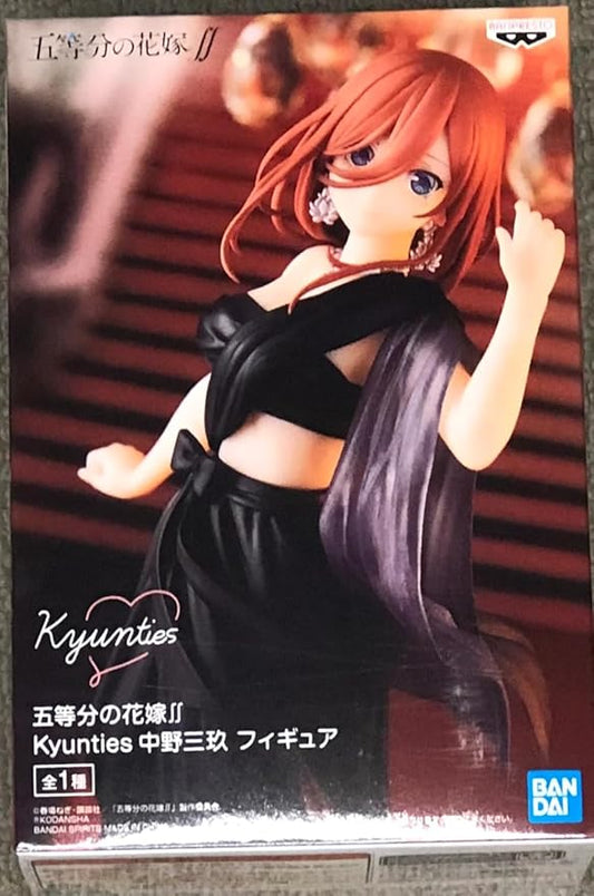 Banpresto The QUINTESSENTIAL QUINTUPLETS ff Kyunties Miku Nakano Figure - Figurio